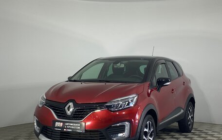 Renault Kaptur I рестайлинг, 2020 год, 1 799 000 рублей, 1 фотография