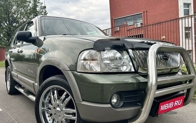 Ford Explorer III, 2002 год, 700 000 рублей, 1 фотография