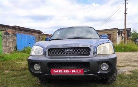 Hyundai Santa Fe III рестайлинг, 2002 год, 600 000 рублей, 2 фотография