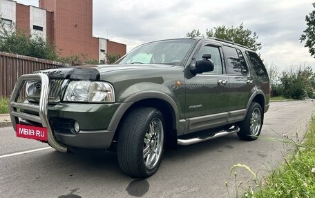 Ford Explorer III, 2002 год, 700 000 рублей, 12 фотография