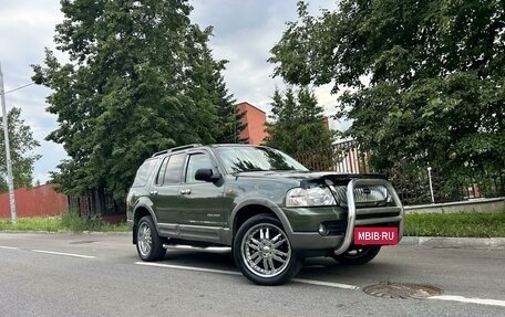 Ford Explorer III, 2002 год, 700 000 рублей, 22 фотография