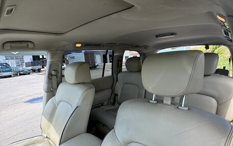 Nissan Patrol, 2011 год, 2 750 000 рублей, 17 фотография