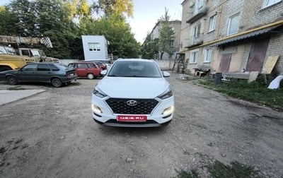 Hyundai Tucson III, 2019 год, 2 500 000 рублей, 1 фотография