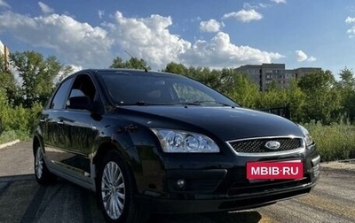 Ford Focus II рестайлинг, 2007 год, 580 000 рублей, 1 фотография