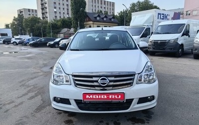 Nissan Almera, 2018 год, 1 160 000 рублей, 1 фотография