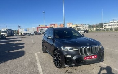 BMW X7, 2021 год, 10 800 000 рублей, 1 фотография