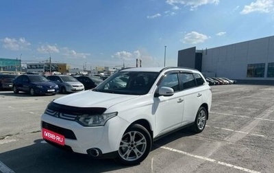 Mitsubishi Outlander III рестайлинг 3, 2013 год, 1 800 000 рублей, 1 фотография