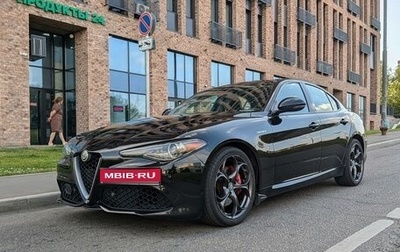 Alfa Romeo Giulia II, 2017 год, 2 600 000 рублей, 1 фотография