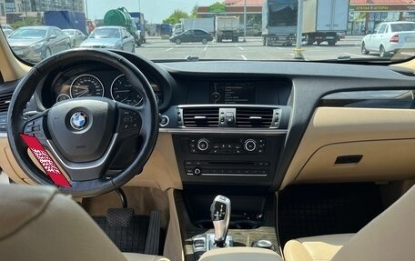 BMW X3, 2012 год, 1 880 000 рублей, 12 фотография