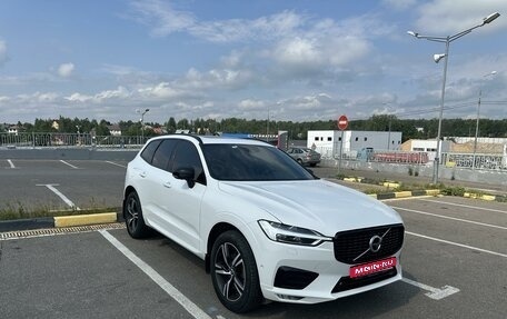 Volvo XC60 II, 2020 год, 4 500 000 рублей, 1 фотография