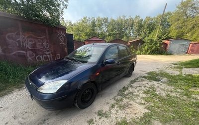 Ford Focus IV, 2004 год, 180 000 рублей, 1 фотография