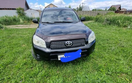 Toyota RAV4, 2006 год, 1 350 000 рублей, 10 фотография