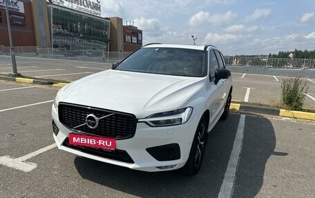 Volvo XC60 II, 2020 год, 4 500 000 рублей, 3 фотография