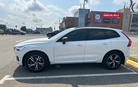 Volvo XC60 II, 2020 год, 4 500 000 рублей, 7 фотография