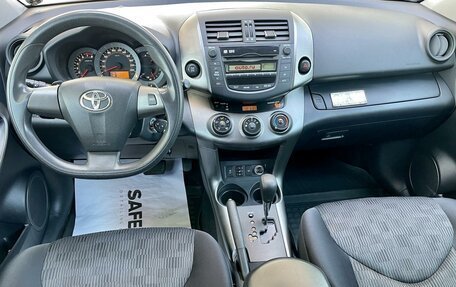 Toyota RAV4, 2011 год, 1 680 000 рублей, 8 фотография