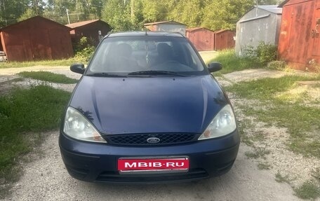 Ford Focus IV, 2004 год, 180 000 рублей, 2 фотография