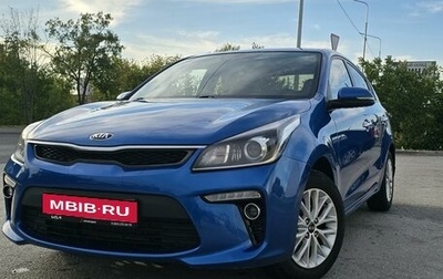 KIA Rio IV, 2017 год, 1 650 000 рублей, 1 фотография