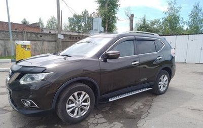 Nissan X-Trail, 2015 год, 1 850 000 рублей, 1 фотография