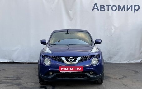 Nissan Juke II, 2017 год, 1 620 000 рублей, 2 фотография