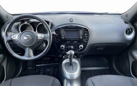 Nissan Juke II, 2017 год, 1 620 000 рублей, 12 фотография