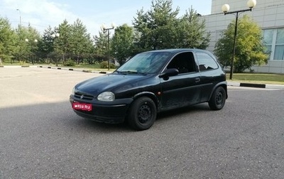 Opel Corsa B, 2000 год, 120 000 рублей, 1 фотография