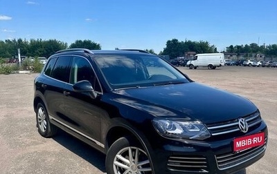 Volkswagen Touareg III, 2012 год, 2 380 000 рублей, 1 фотография