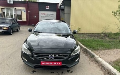 Volvo S60 III, 2014 год, 1 620 000 рублей, 1 фотография