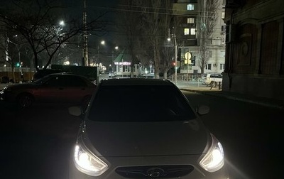 Hyundai Solaris II рестайлинг, 2013 год, 790 000 рублей, 1 фотография