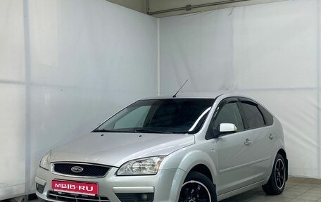 Ford Focus II рестайлинг, 2007 год, 610 000 рублей, 1 фотография