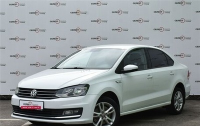 Volkswagen Polo VI (EU Market), 2015 год, 1 189 000 рублей, 1 фотография