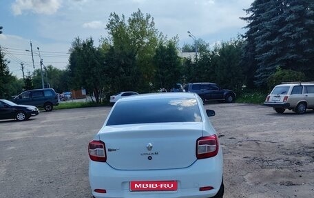 Renault Logan II, 2018 год, 850 000 рублей, 1 фотография