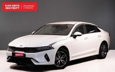 KIA K5, 2020 год, 2 950 000 рублей, 1 фотография