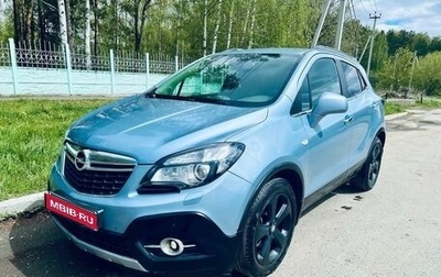 Opel Mokka I, 2013 год, 1 239 000 рублей, 1 фотография