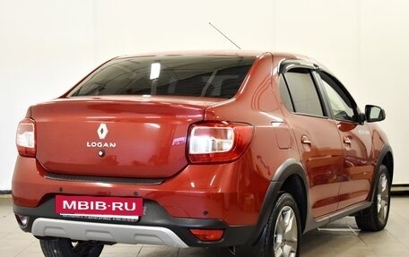 Renault Logan II, 2020 год, 1 180 000 рублей, 2 фотография