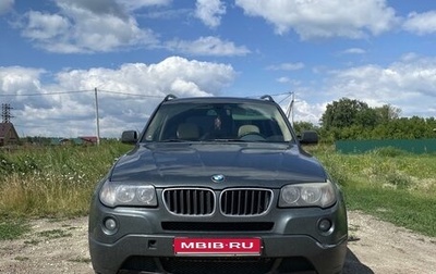 BMW X3, 2004 год, 820 000 рублей, 1 фотография