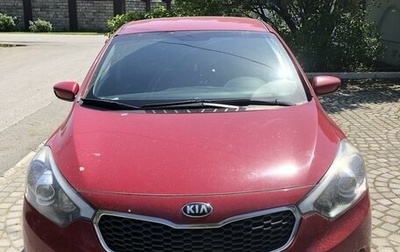 KIA Cerato III, 2014 год, 1 120 000 рублей, 1 фотография