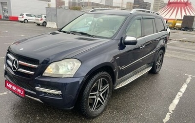 Mercedes-Benz GL-Класс, 2010 год, 1 800 000 рублей, 1 фотография