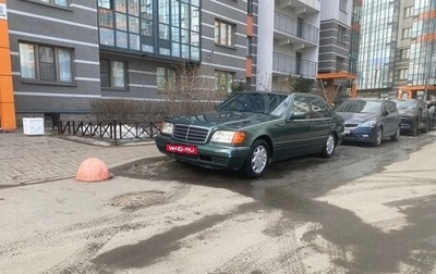 Mercedes-Benz S-Класс, 1994 год, 650 000 рублей, 1 фотография