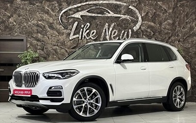 BMW X5, 2020 год, 8 158 000 рублей, 1 фотография