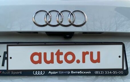 Audi Q5, 2016 год, 2 800 000 рублей, 10 фотография