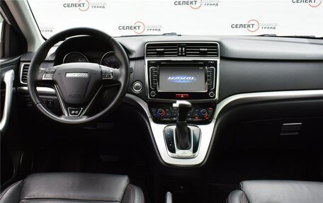 Haval H6, 2019 год, 1 699 000 рублей, 6 фотография