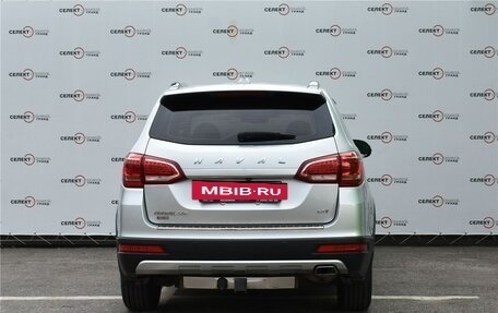 Haval H6, 2019 год, 1 699 000 рублей, 4 фотография