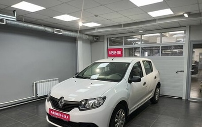 Renault Sandero II рестайлинг, 2017 год, 909 000 рублей, 1 фотография