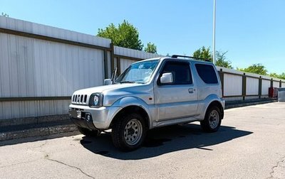 Suzuki Jimny, 2006 год, 1 000 000 рублей, 1 фотография