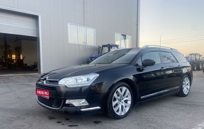 Citroen C5 II, 2009 год, 850 000 рублей, 1 фотография