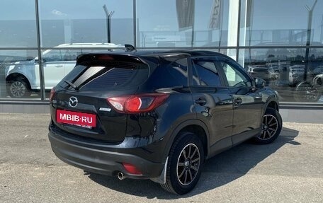 Mazda CX-5 II, 2014 год, 1 890 000 рублей, 4 фотография