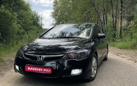 Honda Civic VIII, 2007 год, 550 000 рублей, 4 фотография