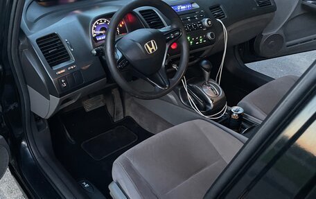 Honda Civic VIII, 2007 год, 550 000 рублей, 13 фотография