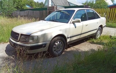 Audi 100, 1992 год, 300 000 рублей, 1 фотография