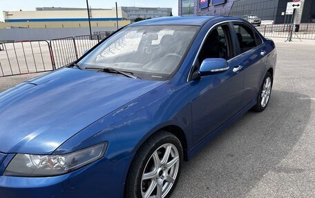 Honda Accord VII рестайлинг, 2007 год, 900 000 рублей, 12 фотография